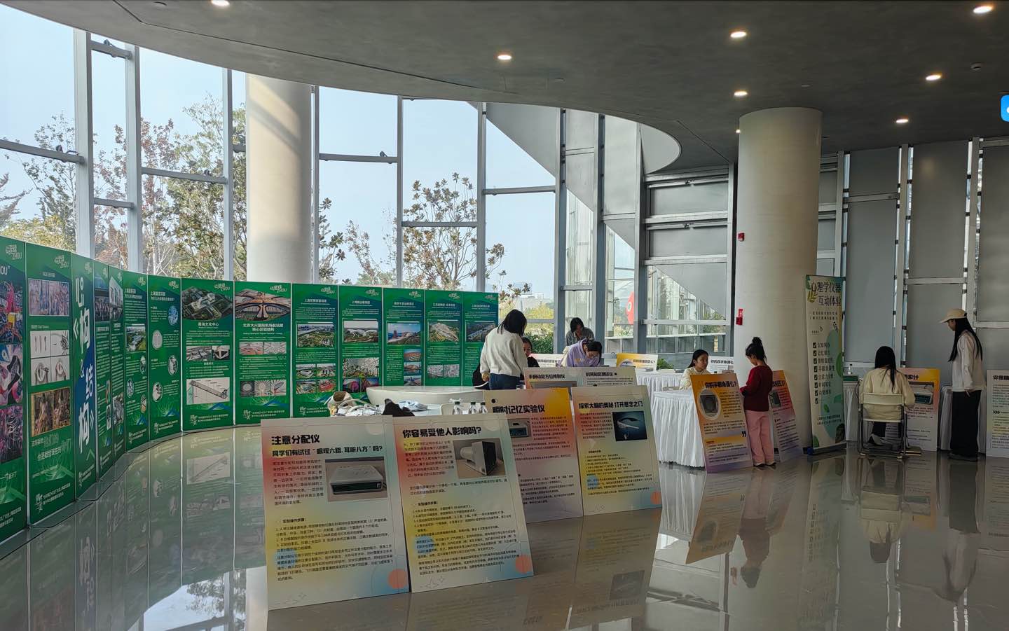 2025年11月，“心灵绿ZHOU”走进上海温室花园&nbsp;资料图