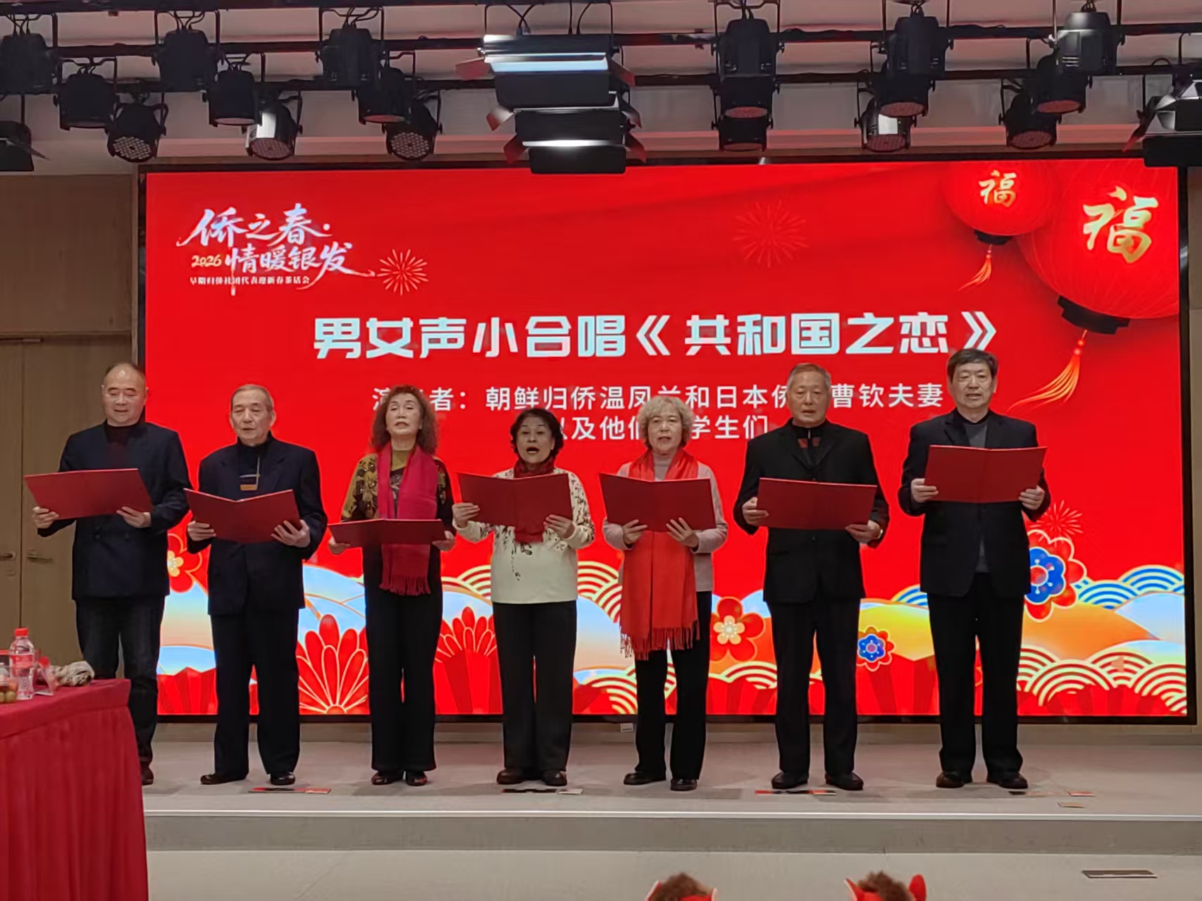 活动现场 王茹雪摄