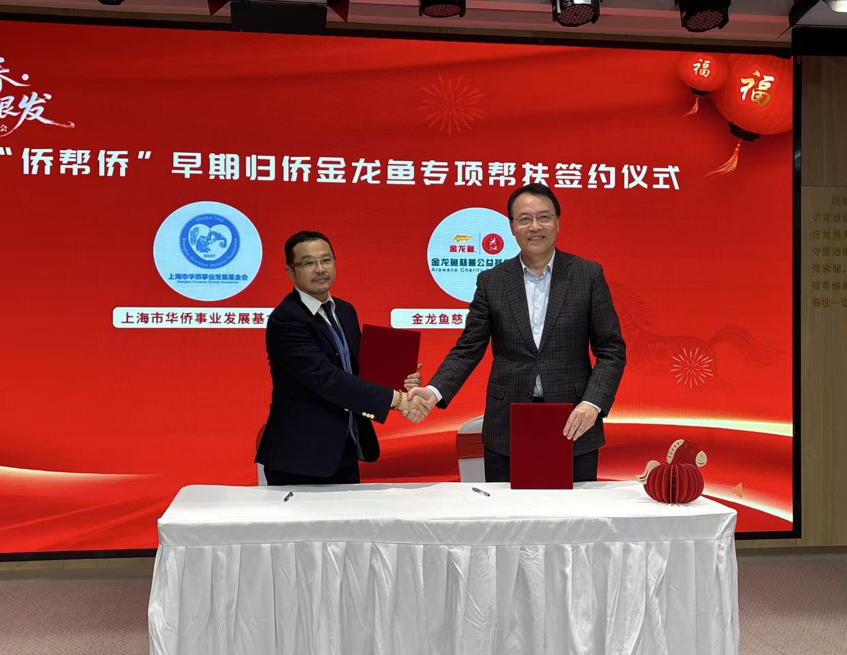 活动现场 王茹雪摄