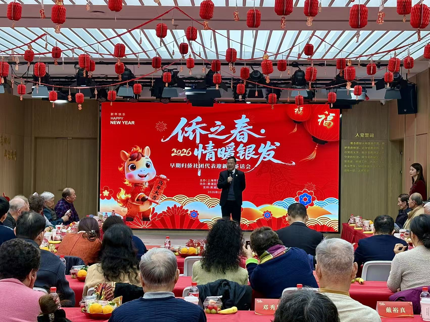 活动现场 王茹雪摄