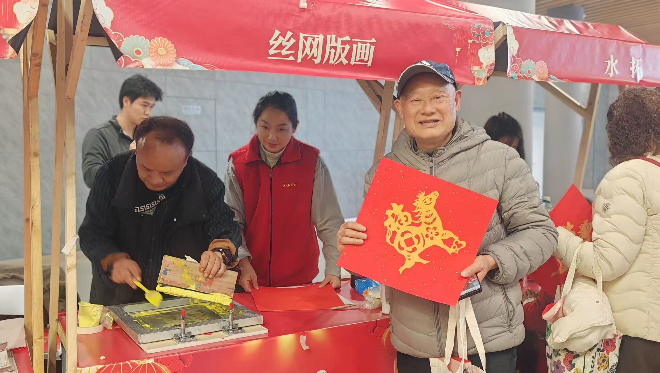 活动现场 主办方供图