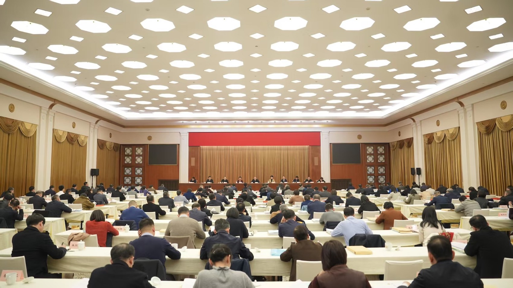 图为会议现场 主办方供图