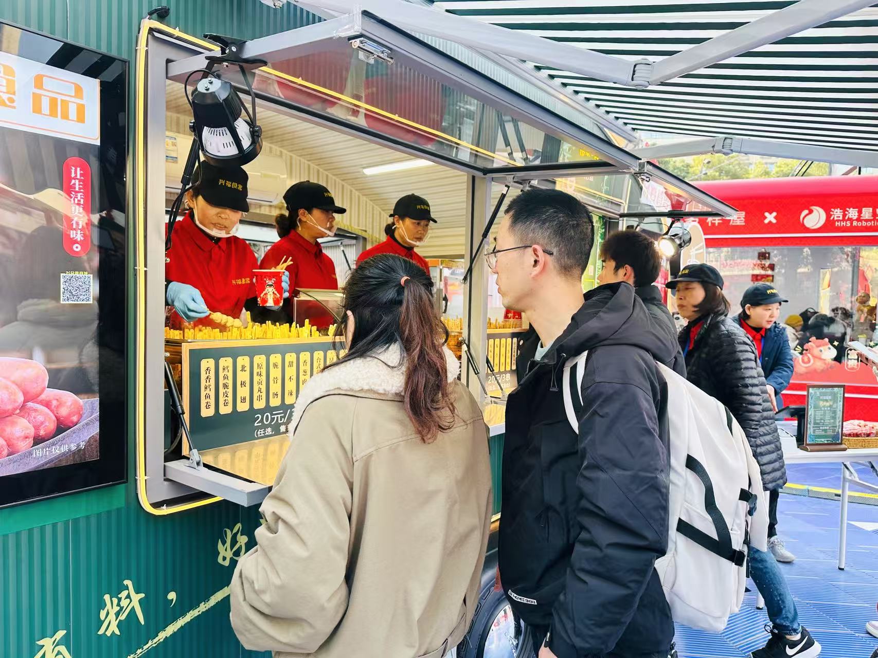 活动现场 主办方供图