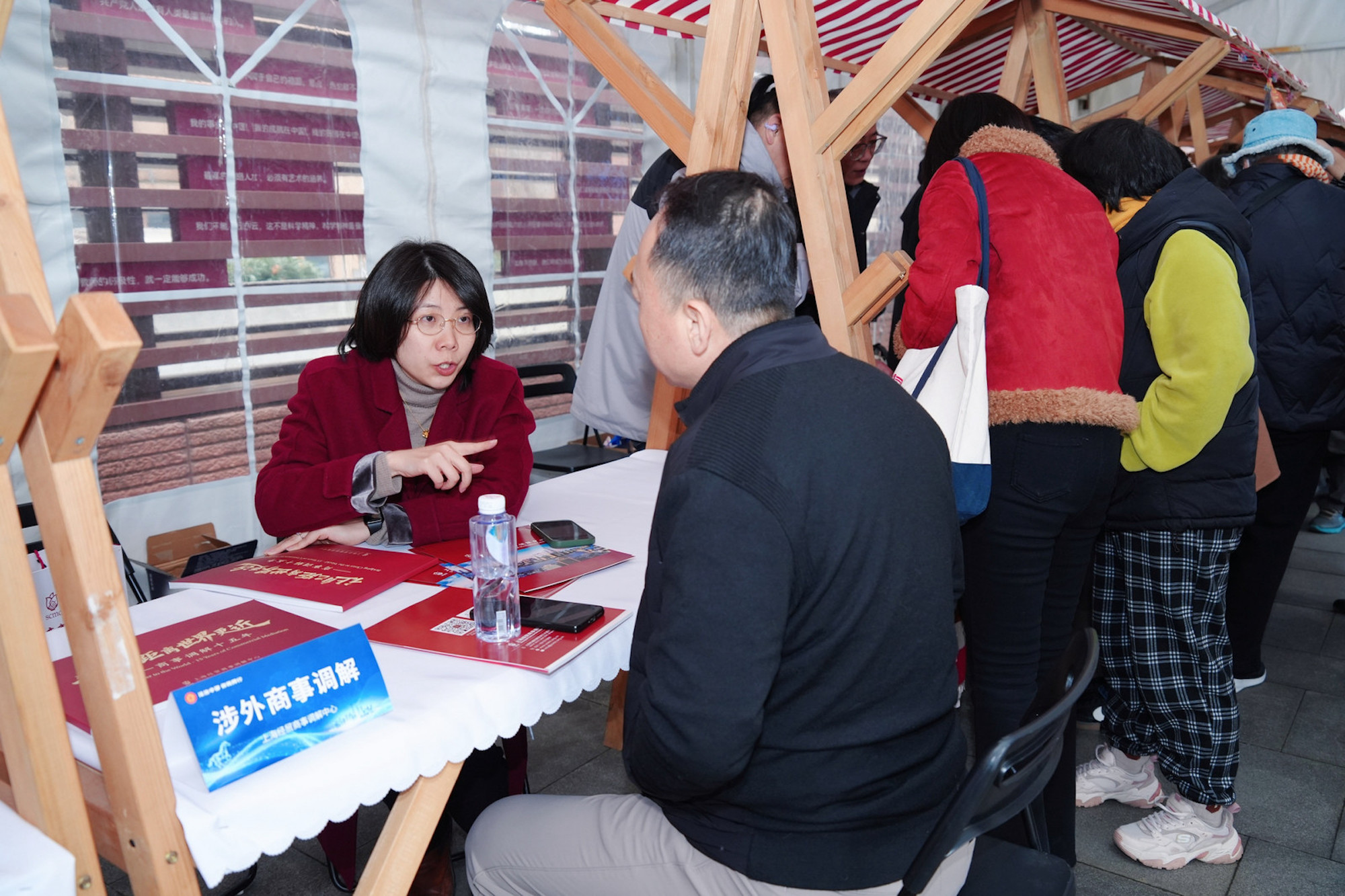 活动现场 主办方供图