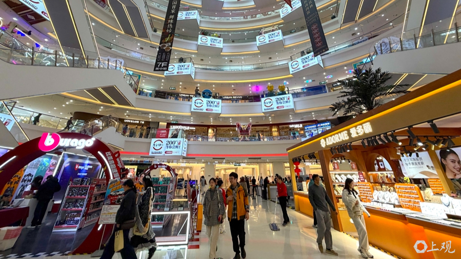 龙之梦城市生活中心“潮汐经营区”&nbsp; &nbsp;舒抒 摄
