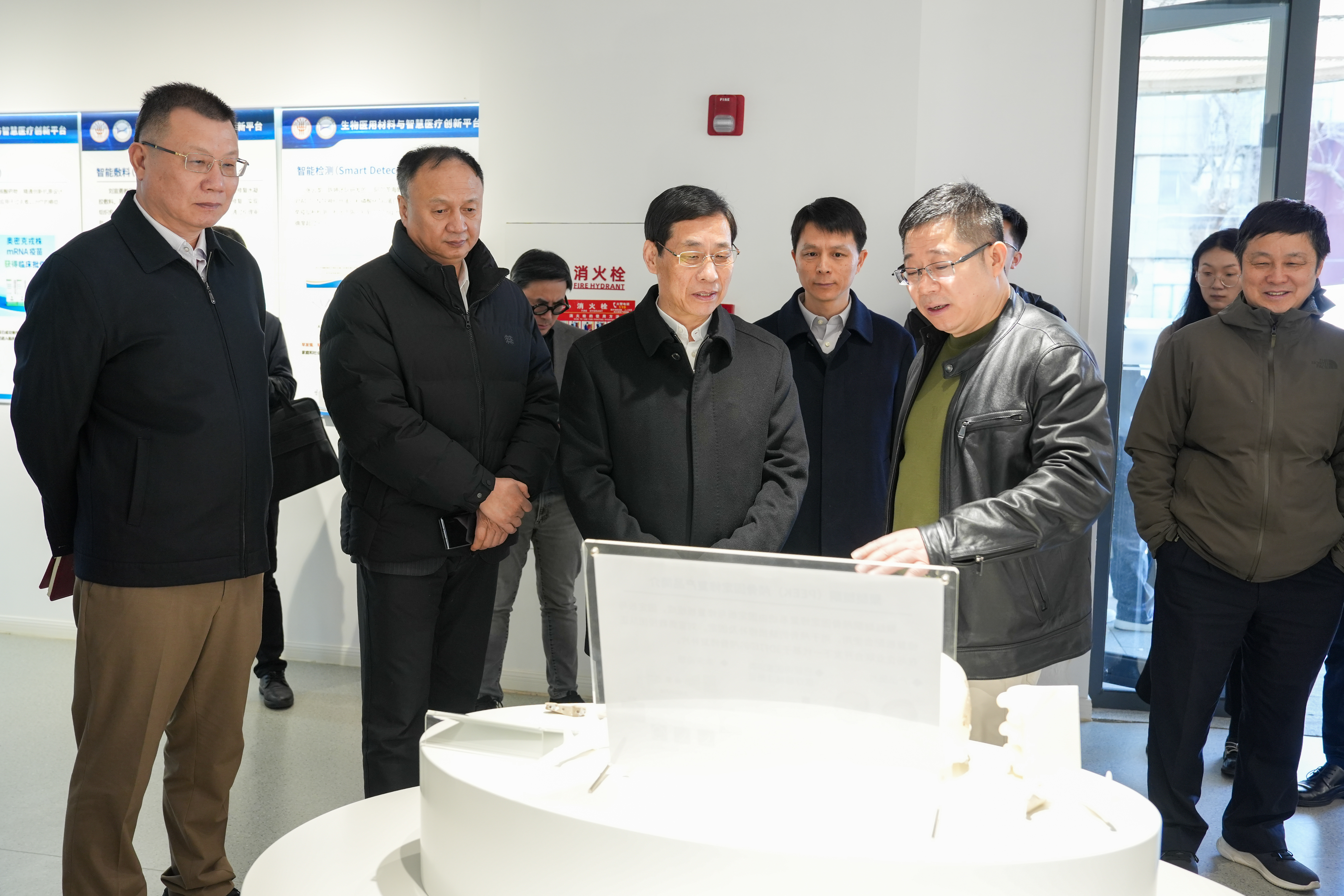 实地调研东华大学