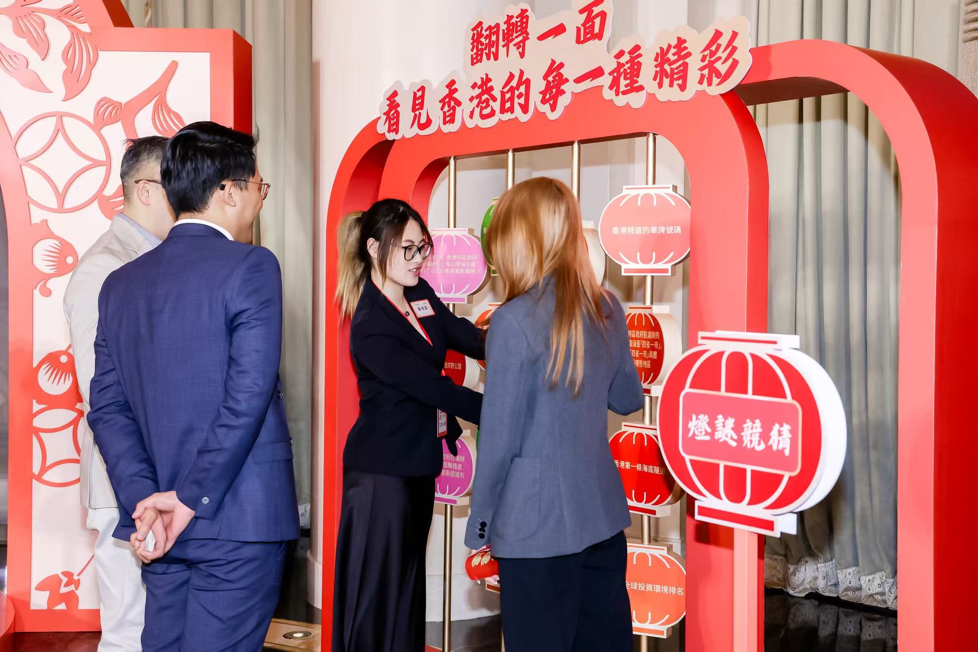 活动现场 主办方供图