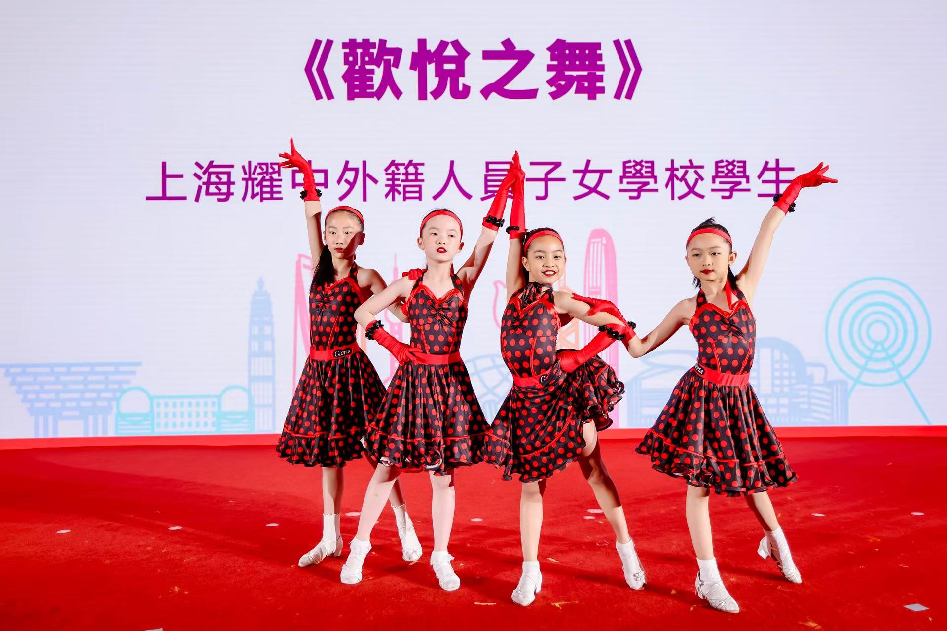 活动现场 主办方供图