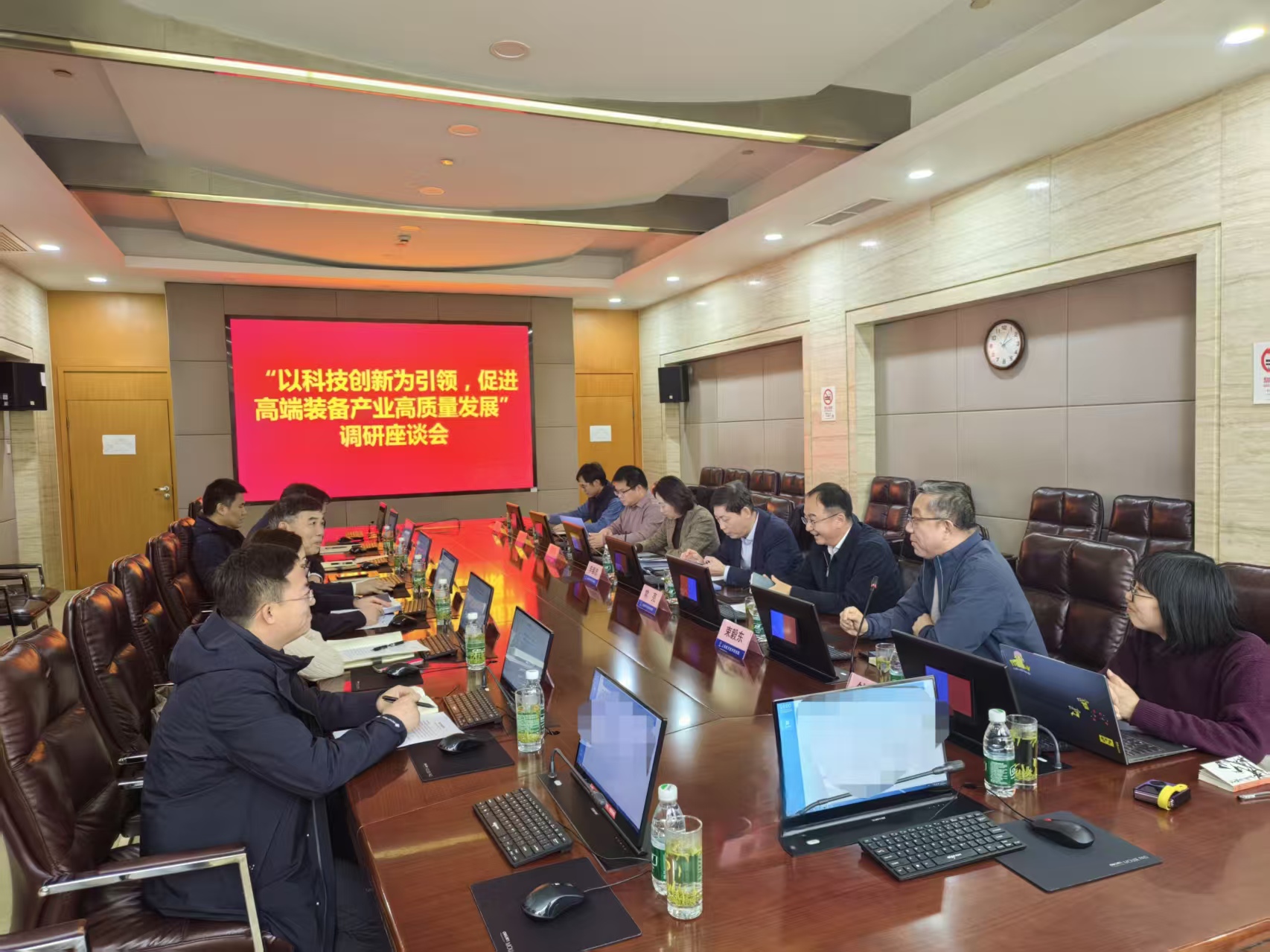 座谈会现场 董潇韩摄