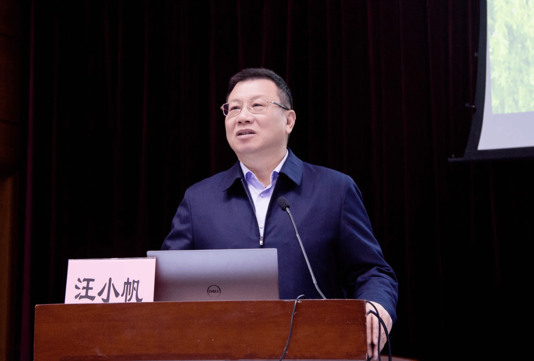 图片来源:上海应用技术大学