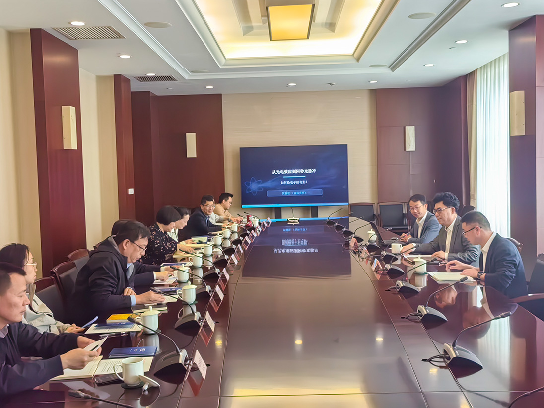 图为会议现场&nbsp;董潇韩 摄