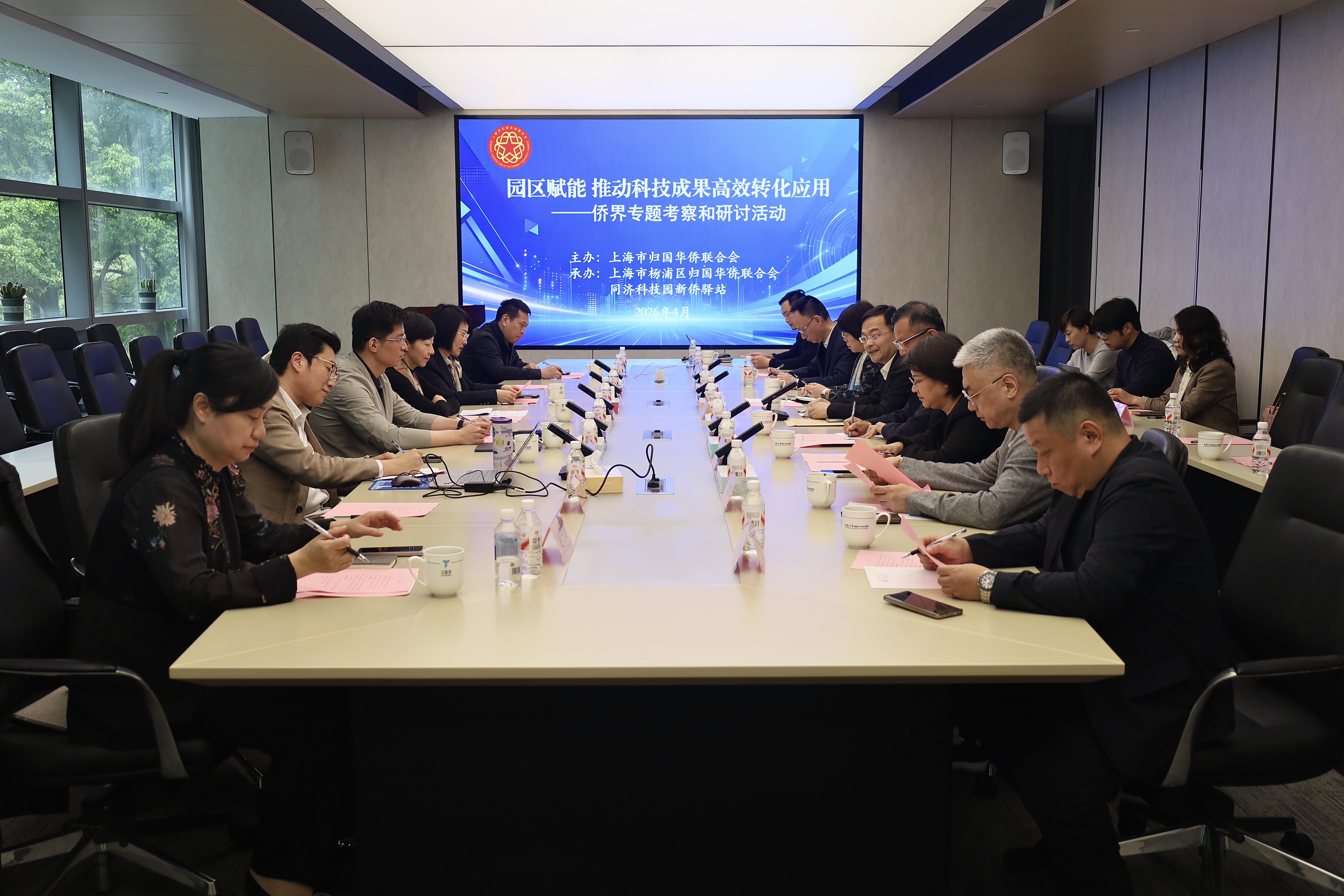 活动现场 主办方供图