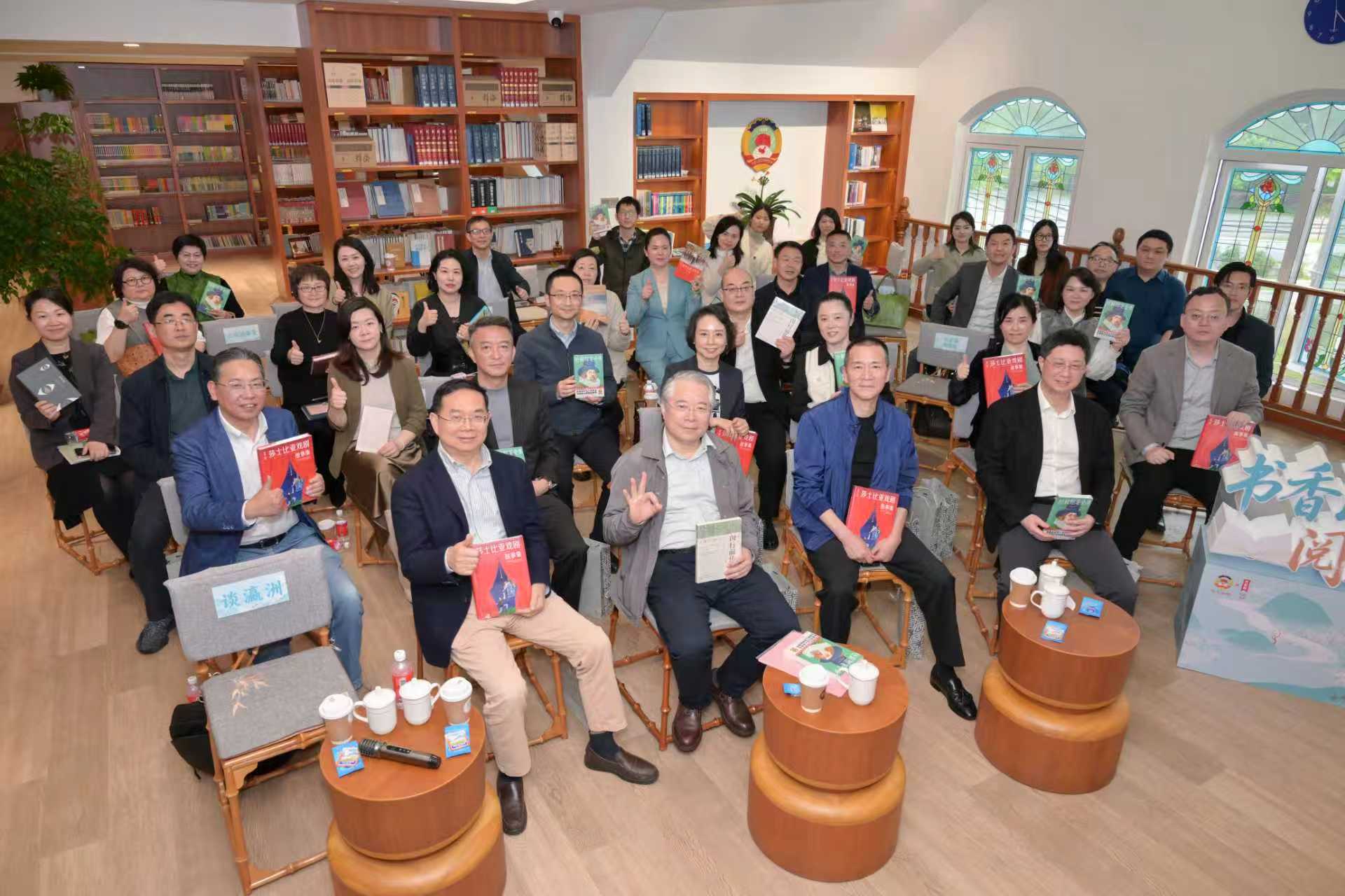 活动现场&nbsp; &nbsp;闵行区政协供图