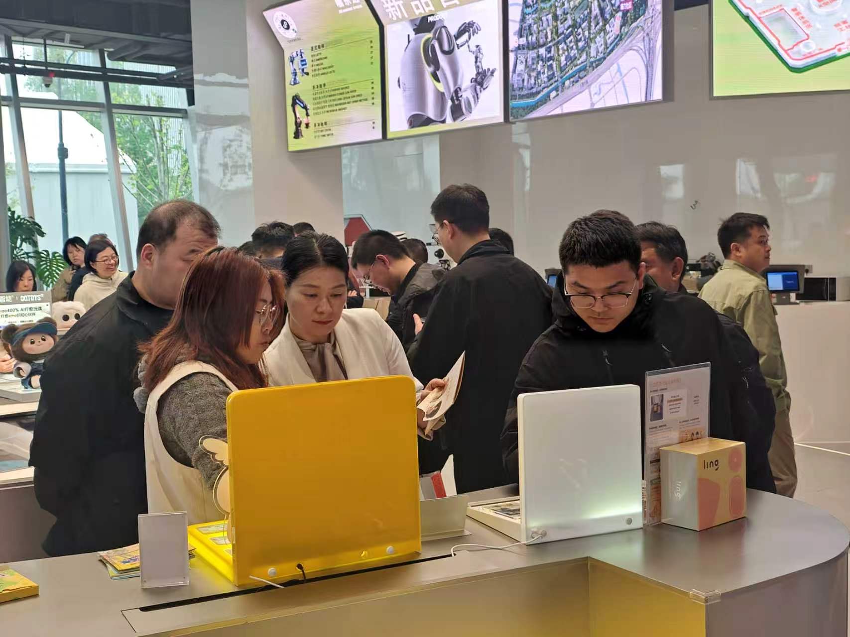 培训班现场教学