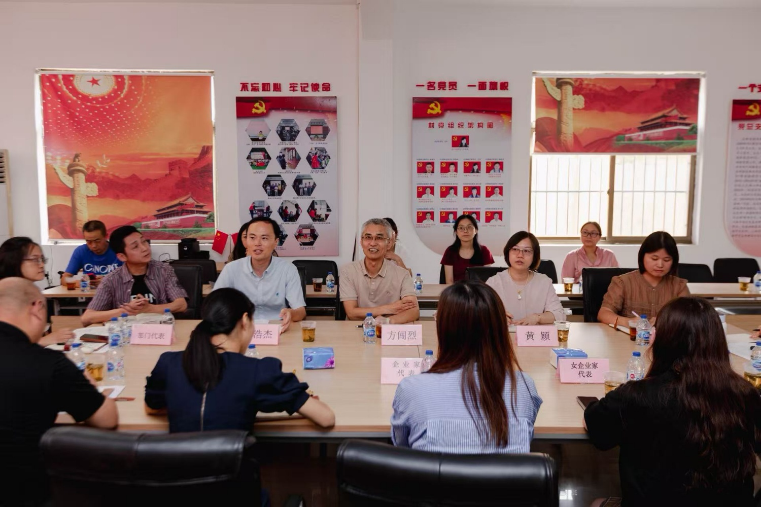 2023年9月26日，石湖荡镇委员工作站开展委员挂钩联系村居集中活动