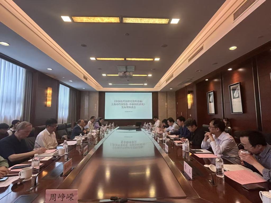 发布会现场