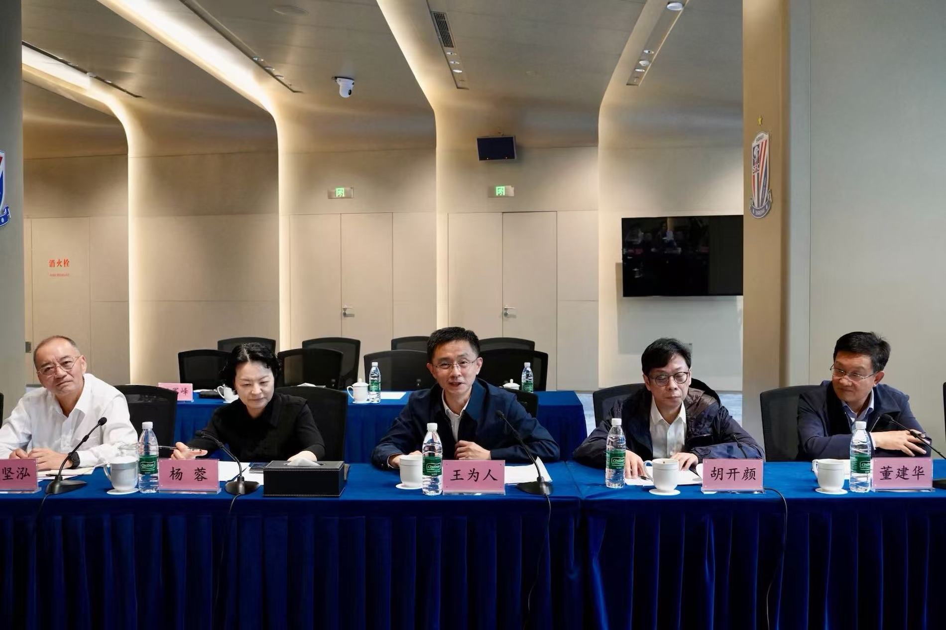 会议现场&nbsp; 游思静 摄