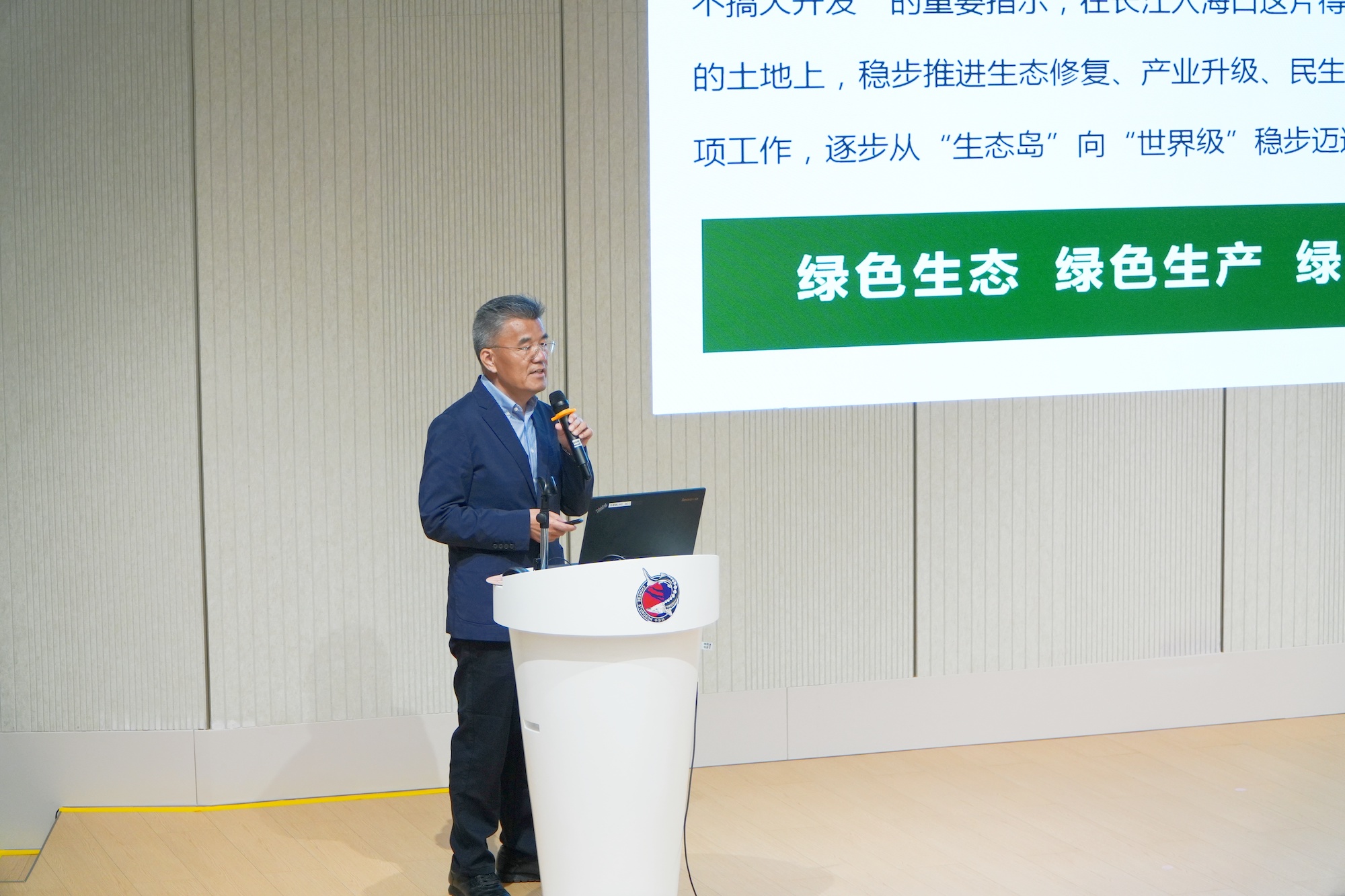 蔡友铭作主旨演讲