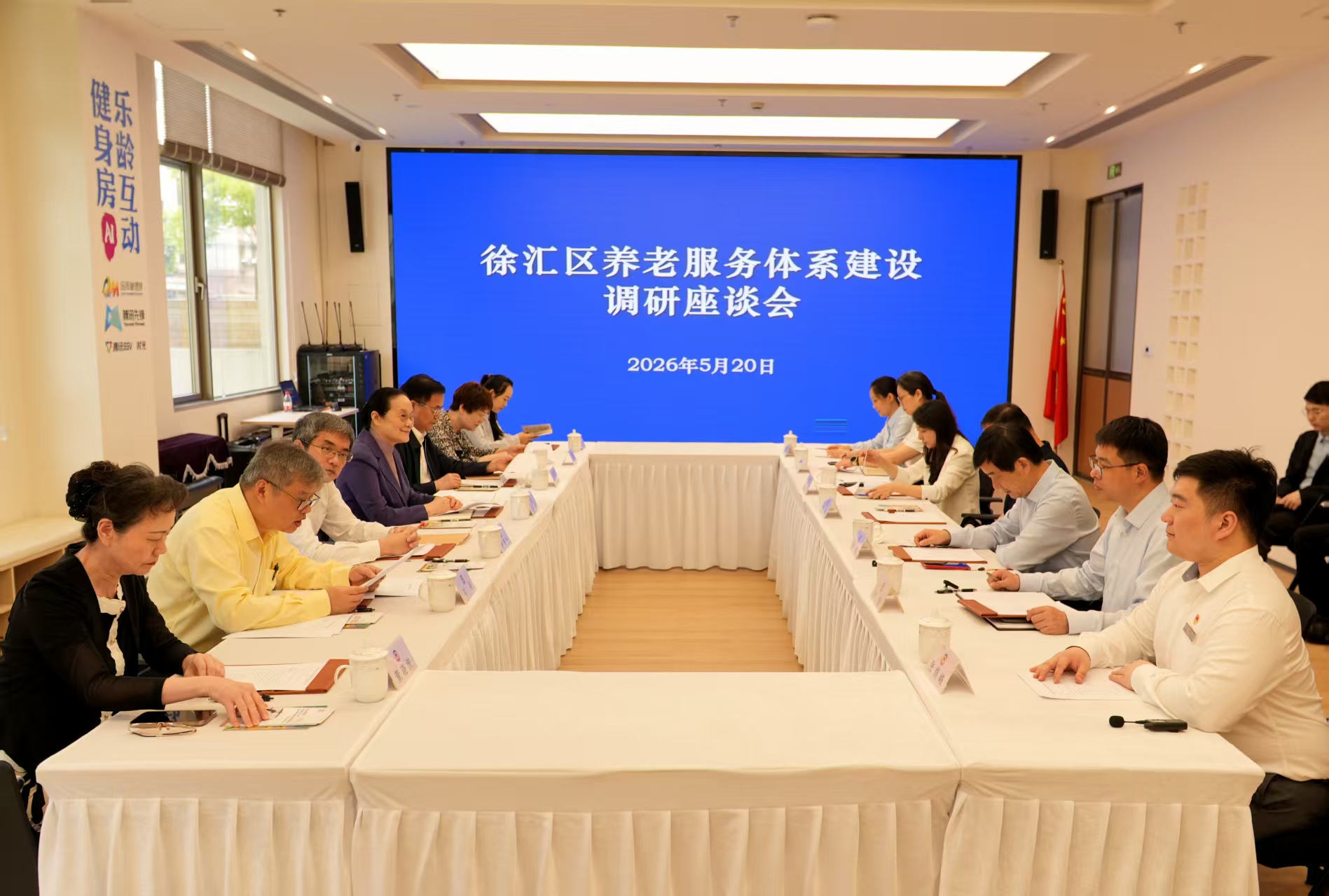 活动现场 林卫平 摄