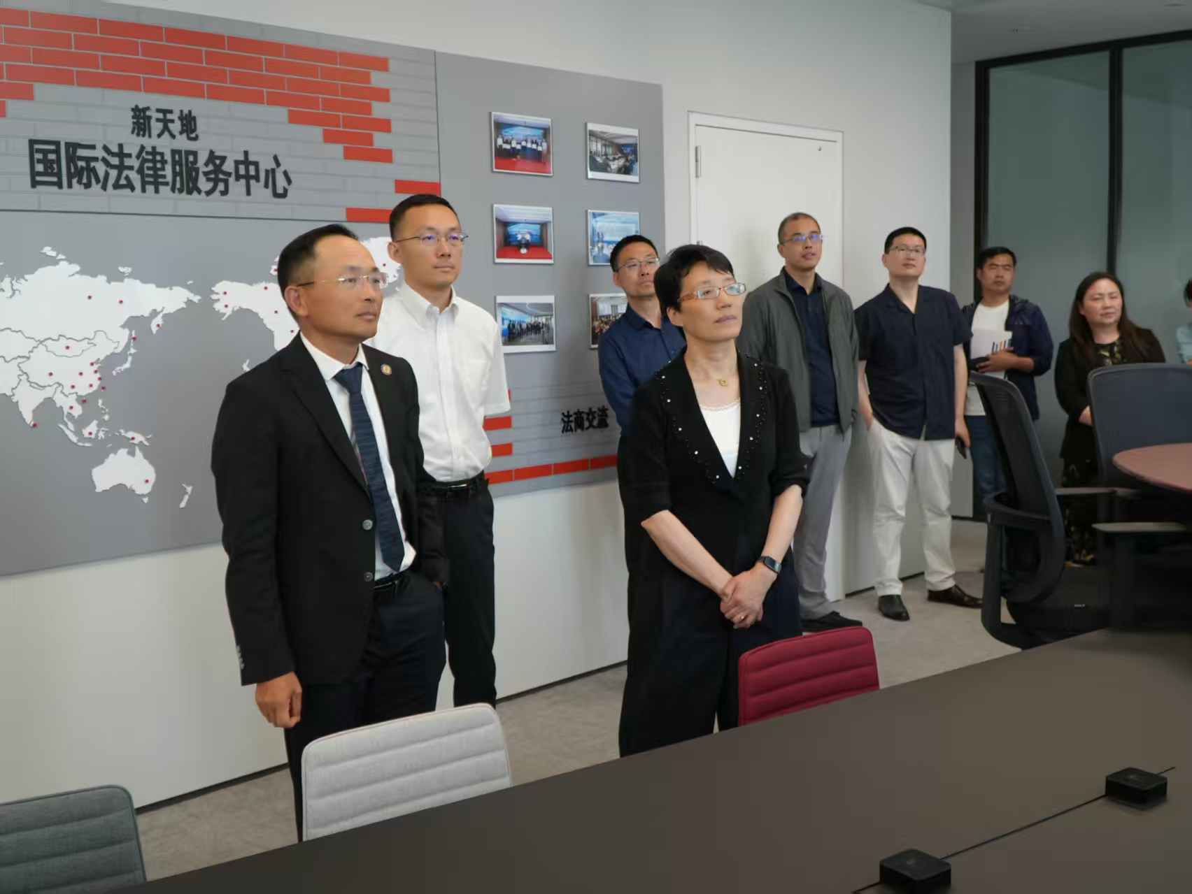 调研新天地国际法律服务中心