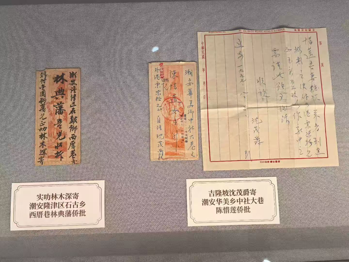 活动现场 主办方供图