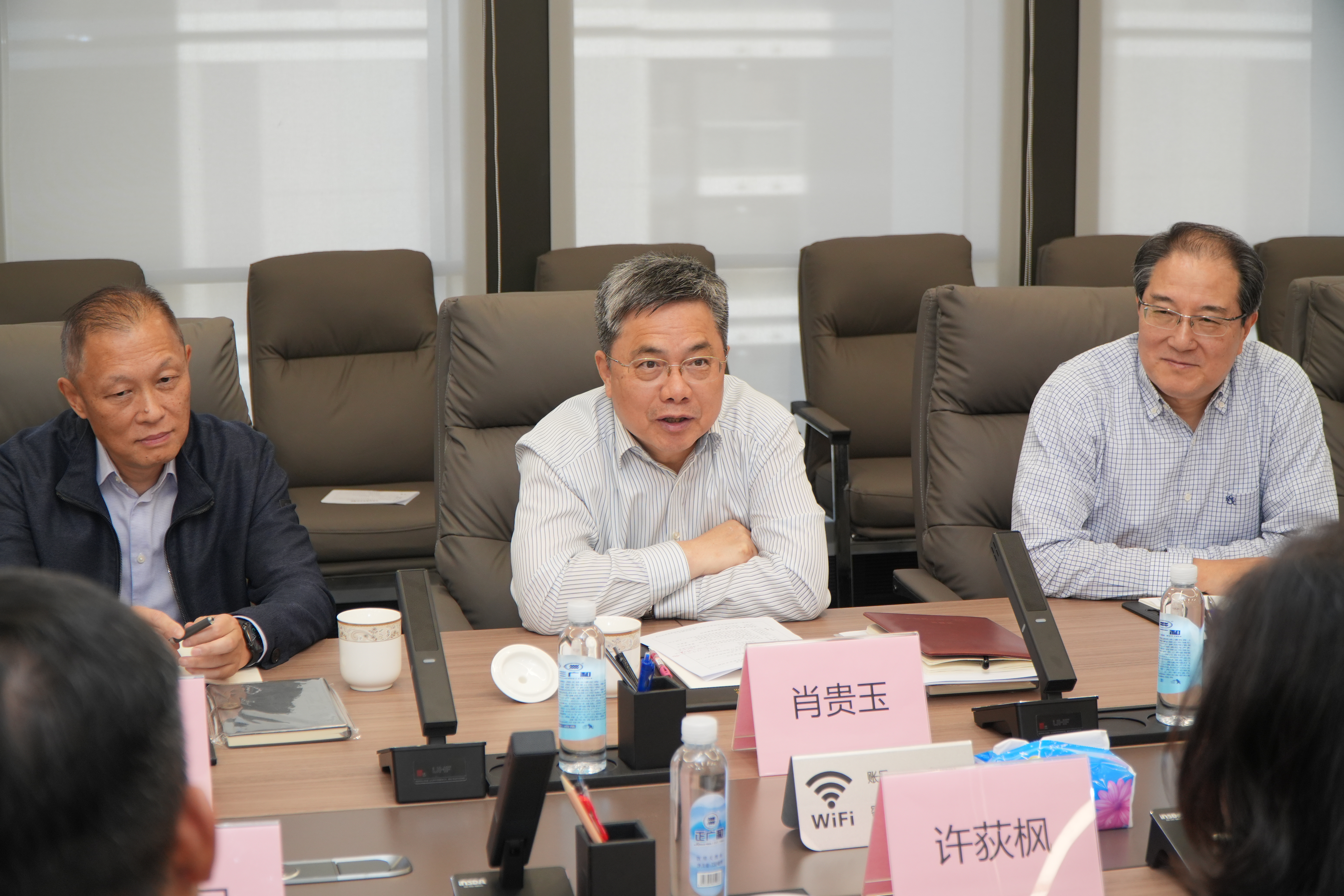 市政协副主席肖贵玉讲话