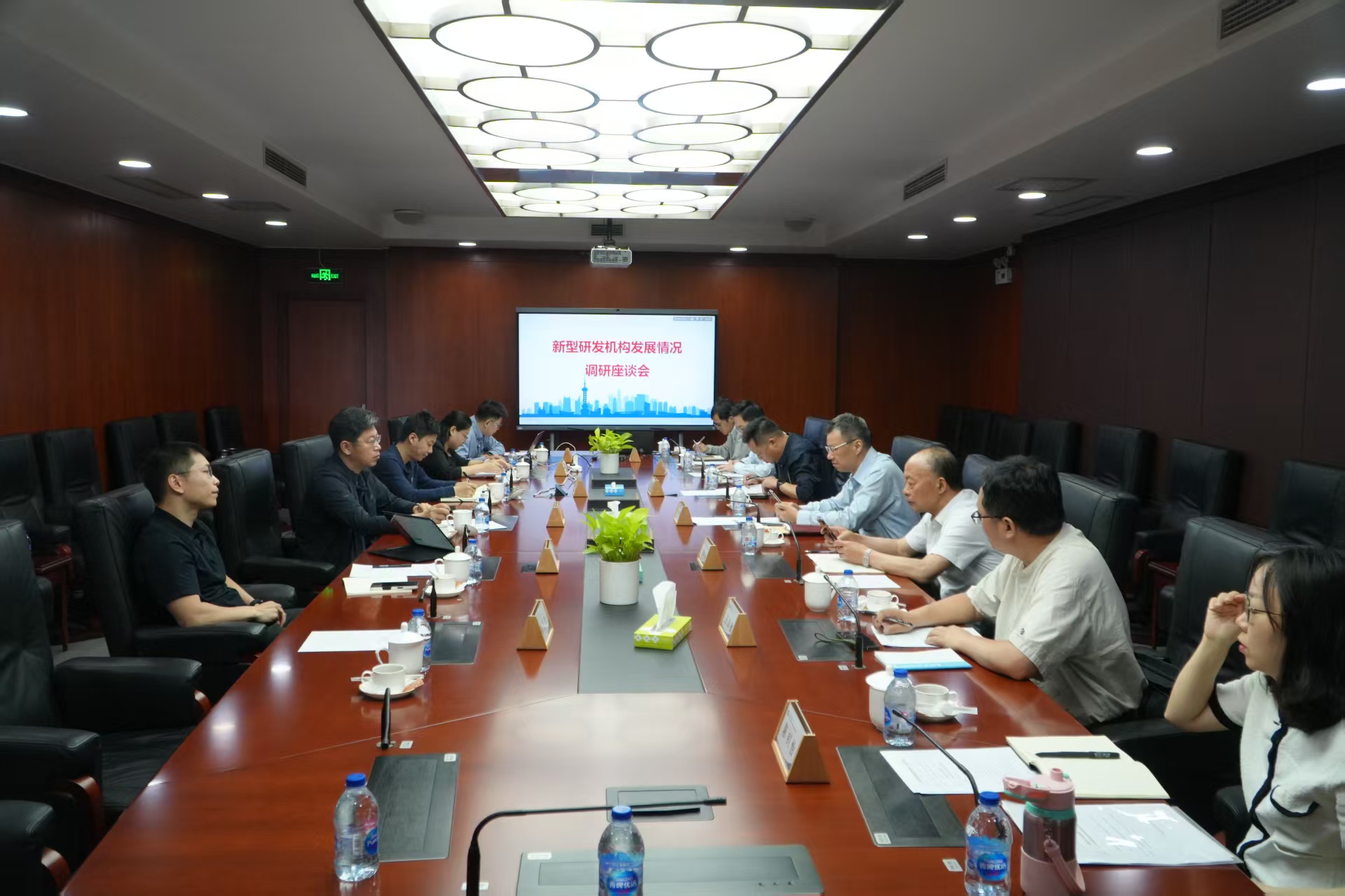 座谈会现场