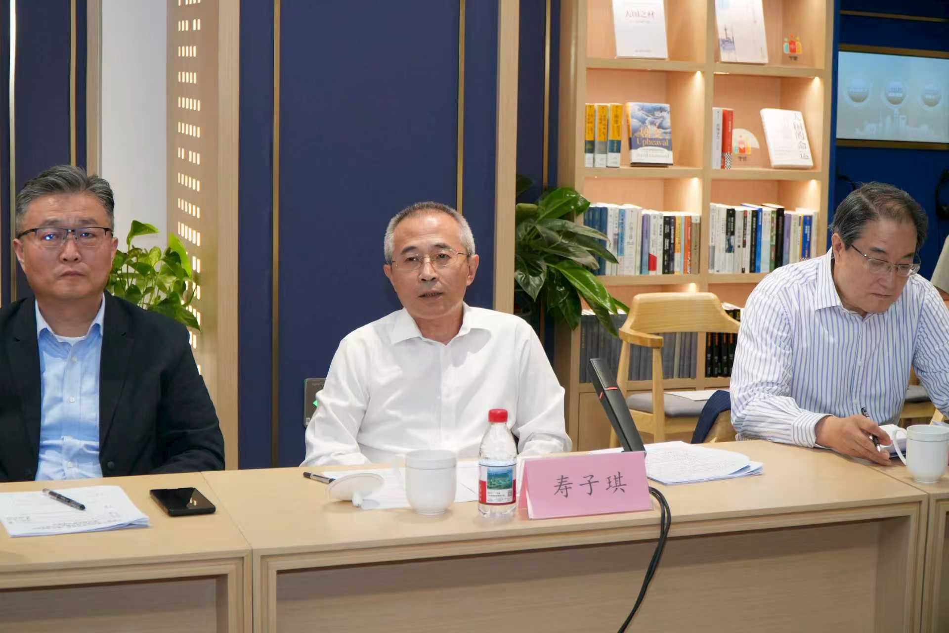市政协副主席寿子琪讲话
