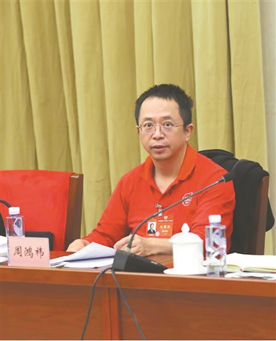 周鸿祎