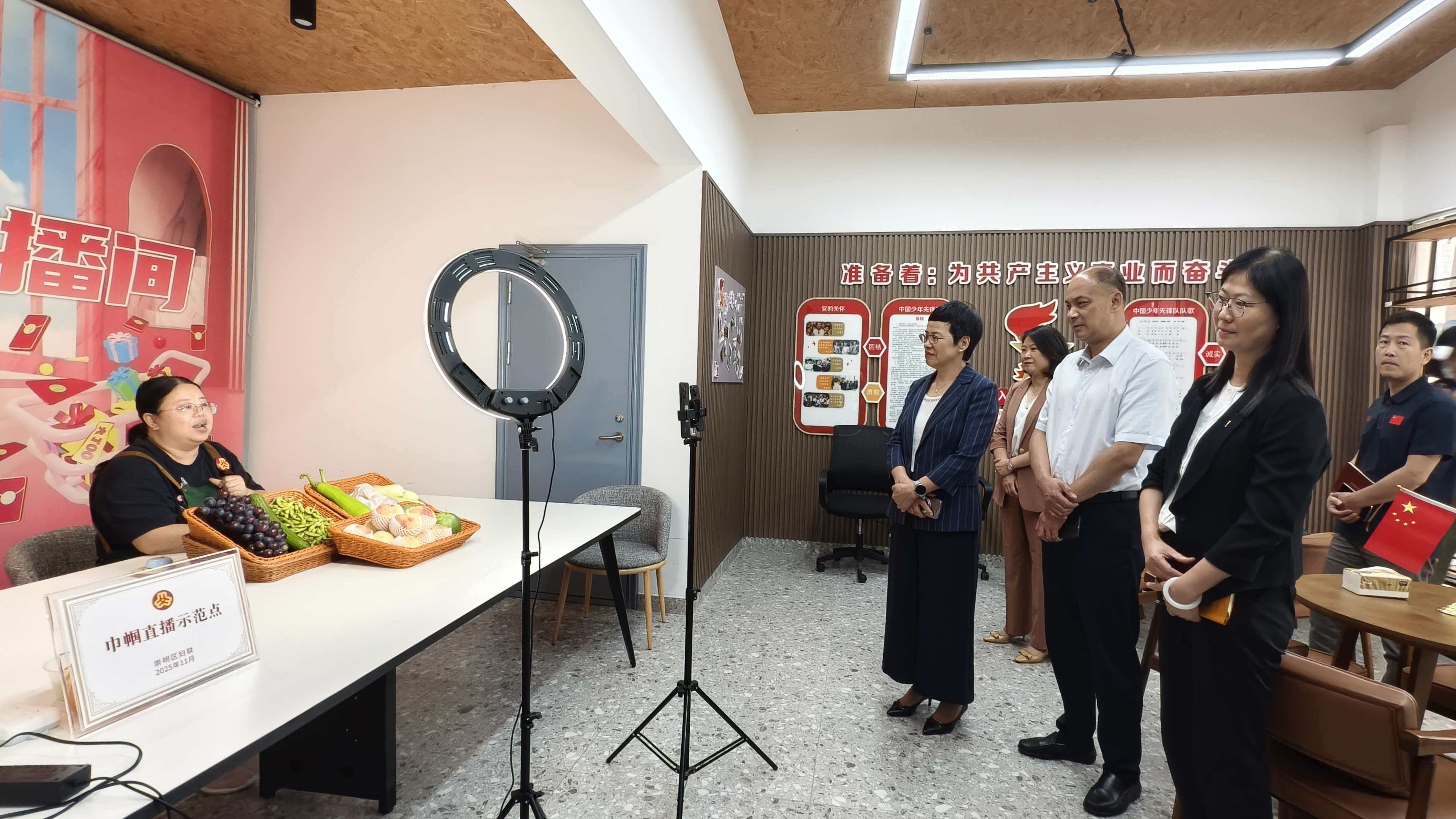 调研现场