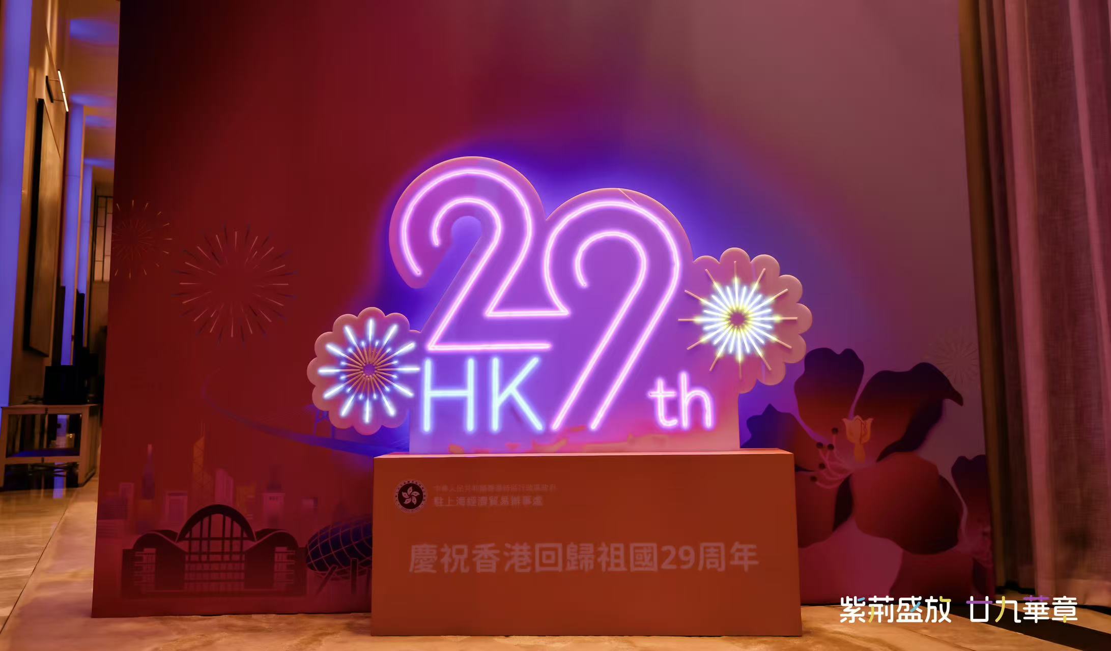 活动现场 主办方供图