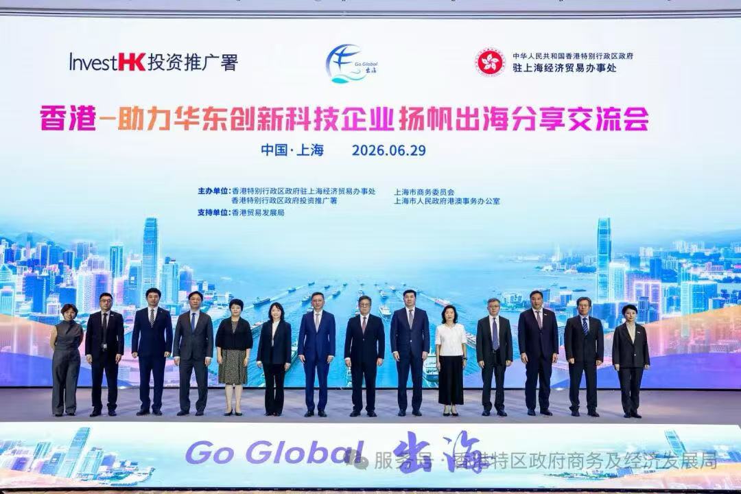 活动现场 主办方供图