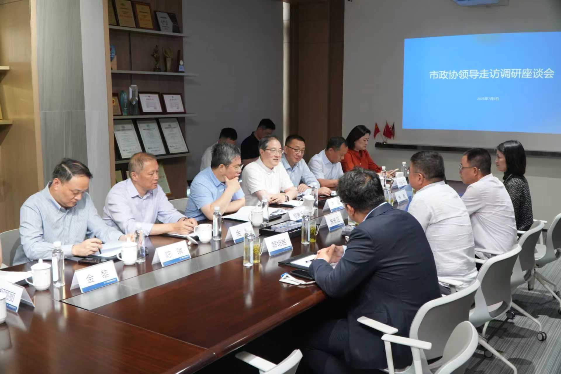 座谈会现场