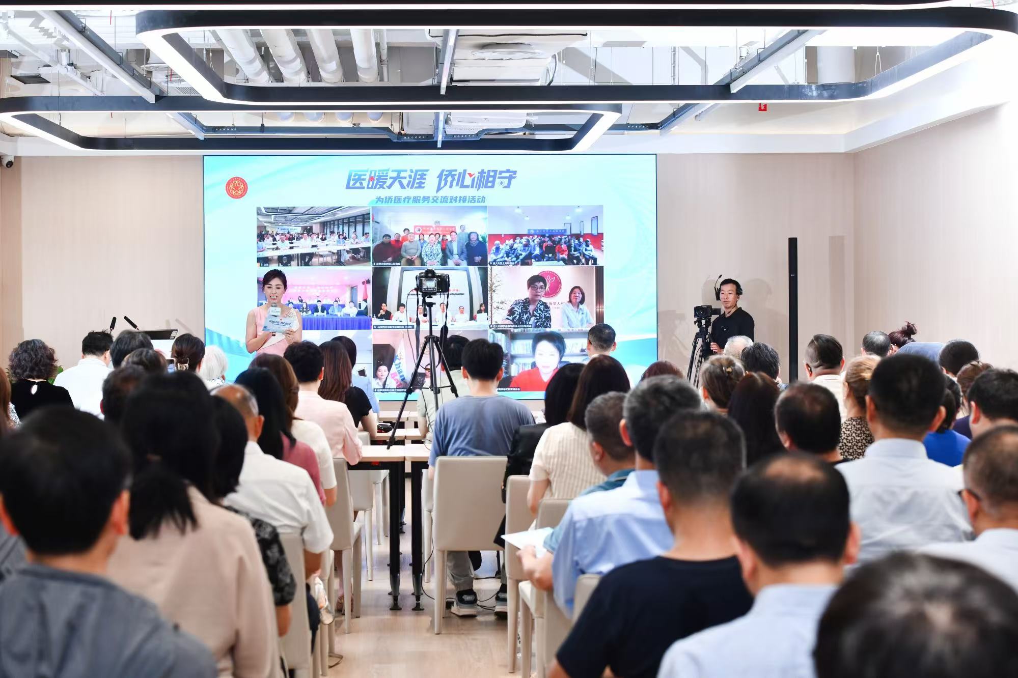 活动现场 主办方供图