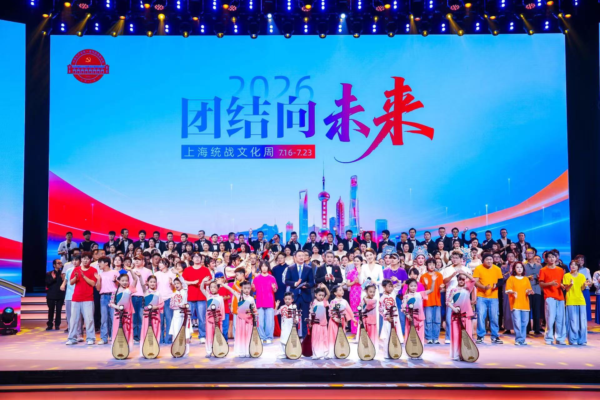 活动现场 主办方供图
