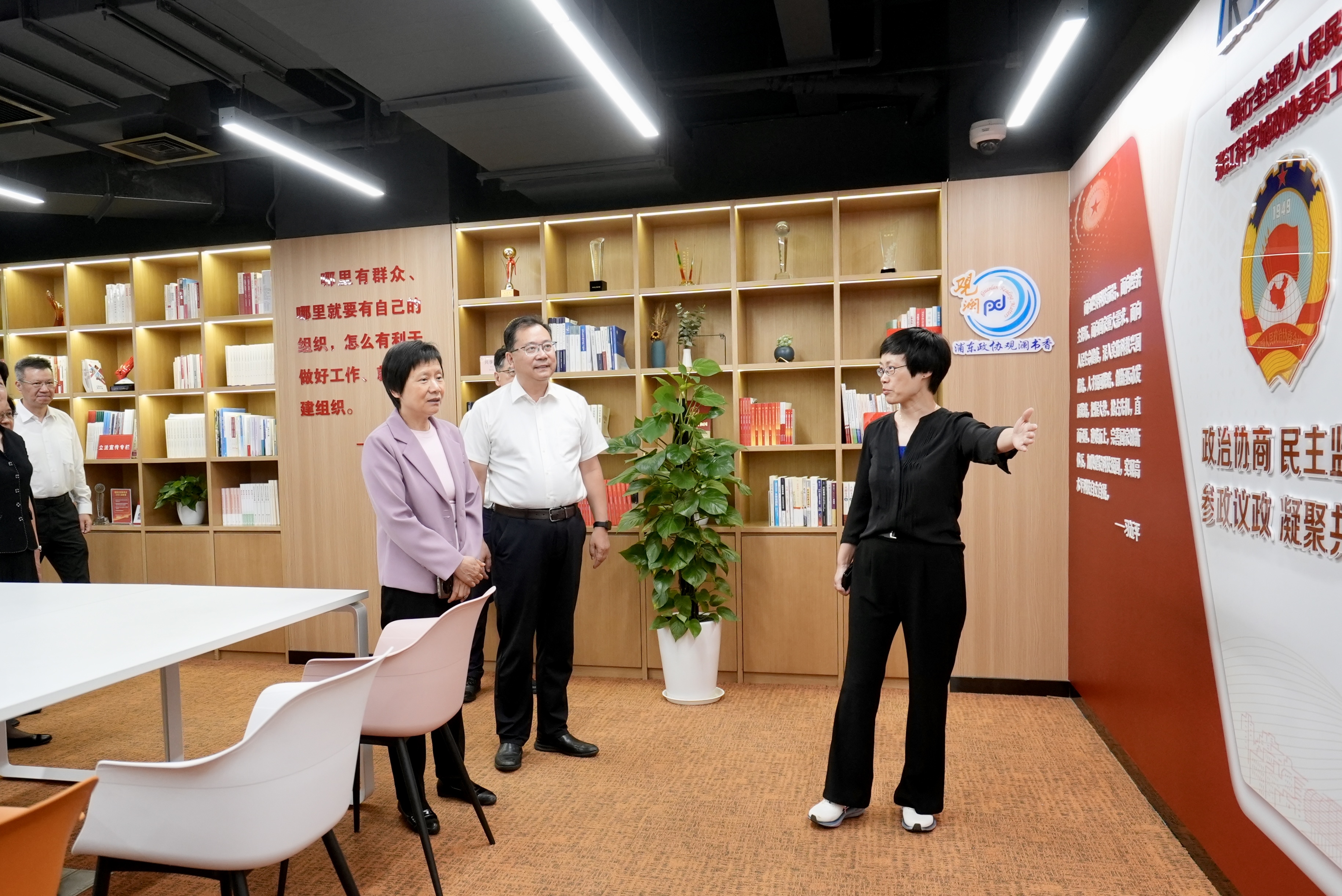 走访调研张江科学城政协委员工作站