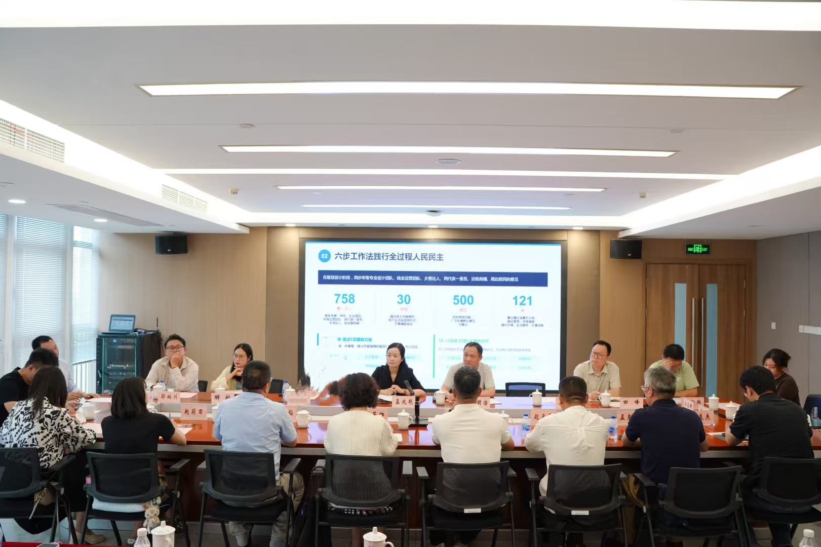 万里街道政协委员工作站专题协商会现场 王晨璐摄