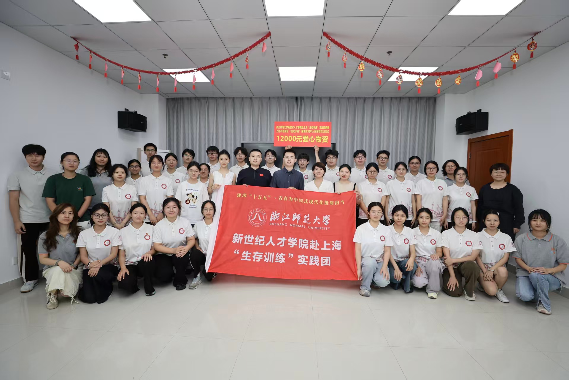受访者供图