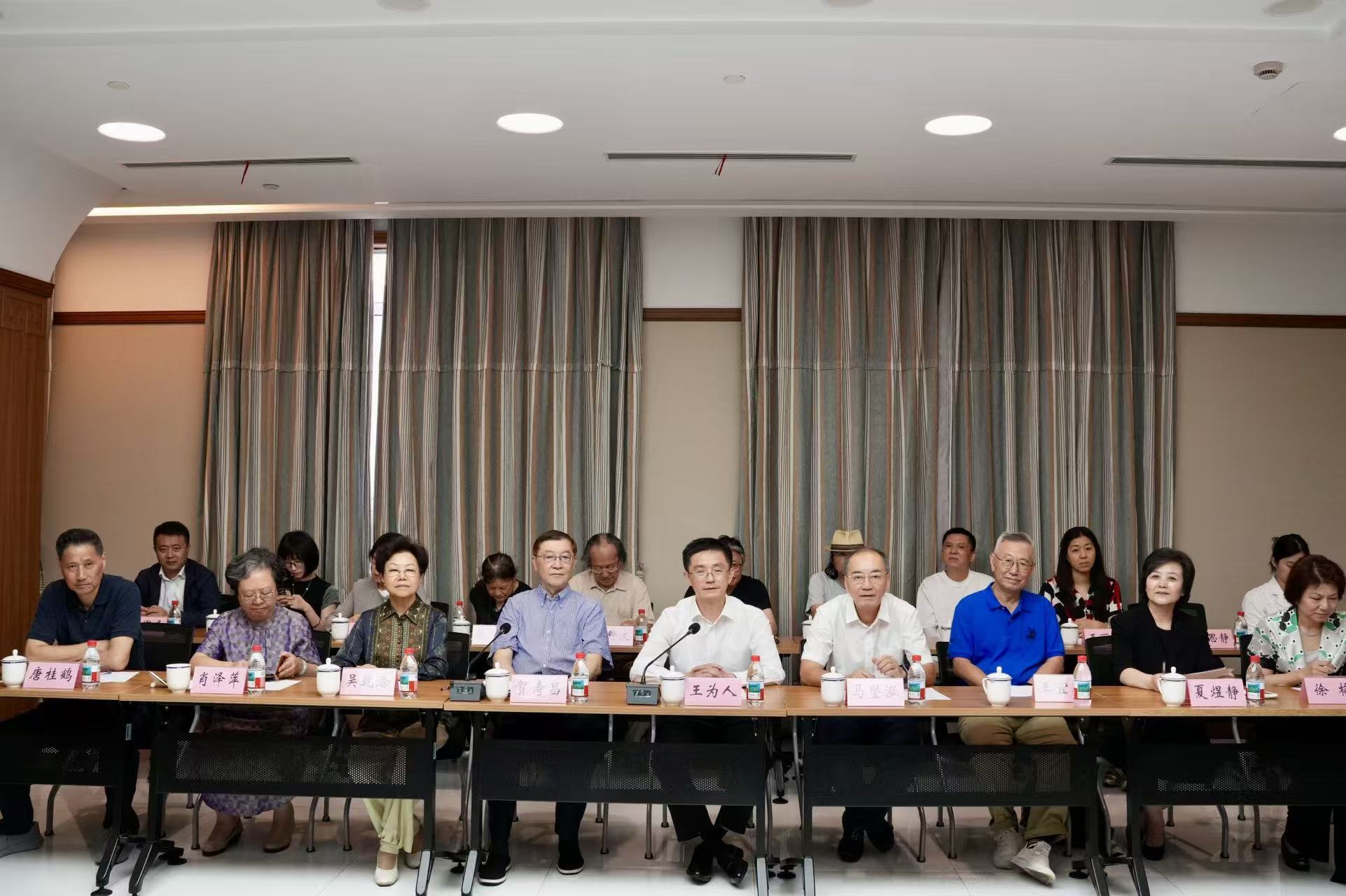 座谈会现场 游思静 摄