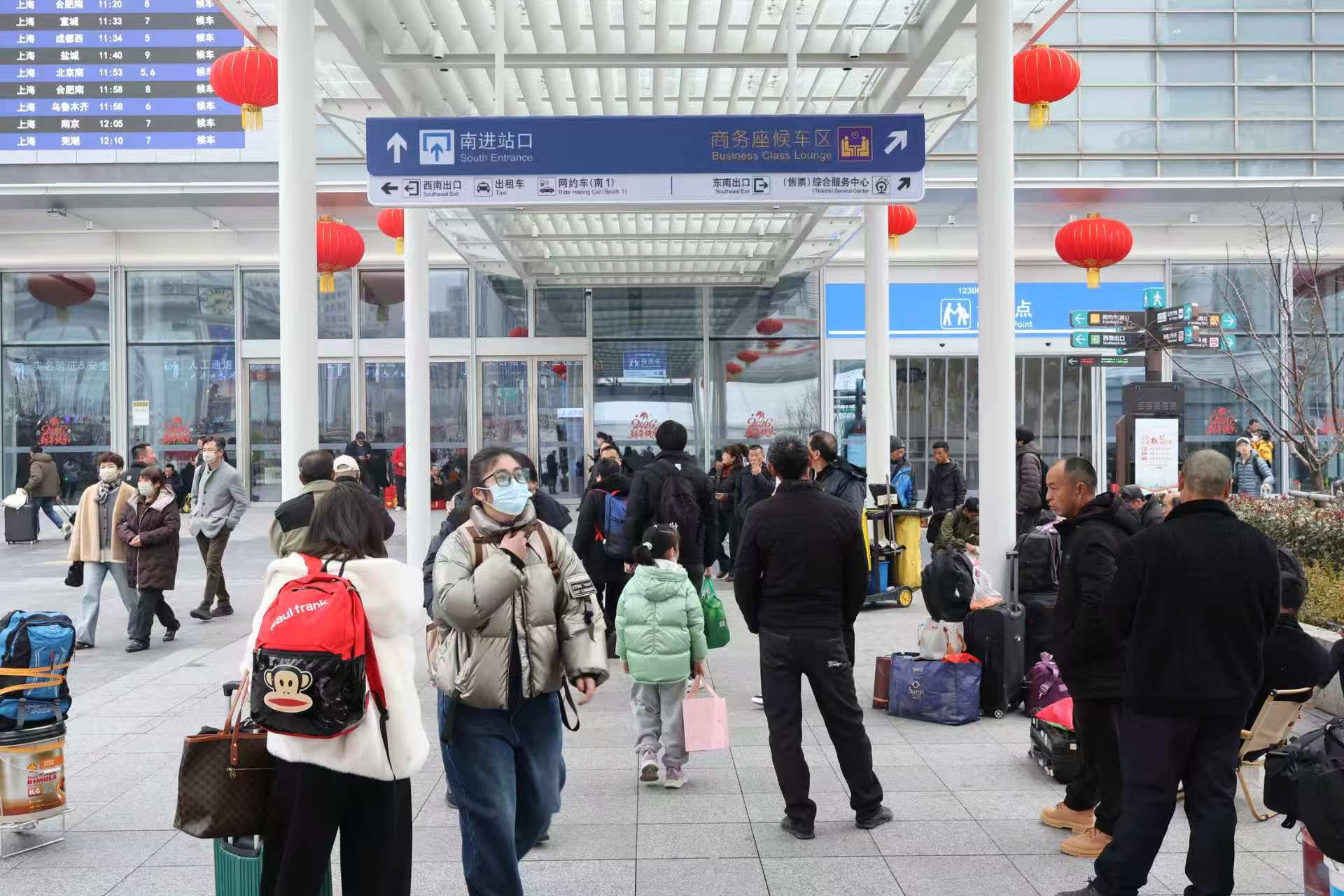 上海站南广场风雨连廊 国铁上海局供图