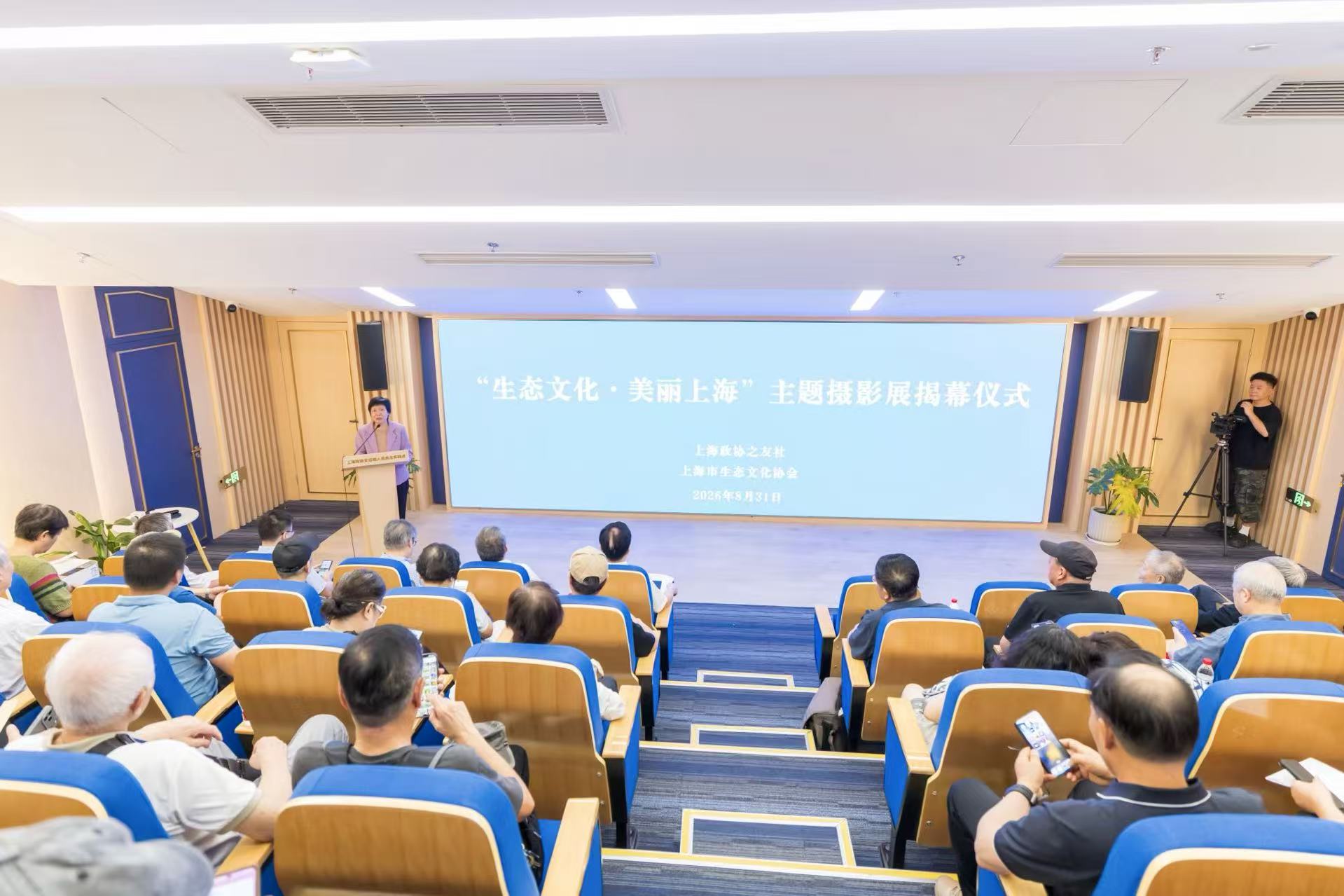 活动现场 张昊摄