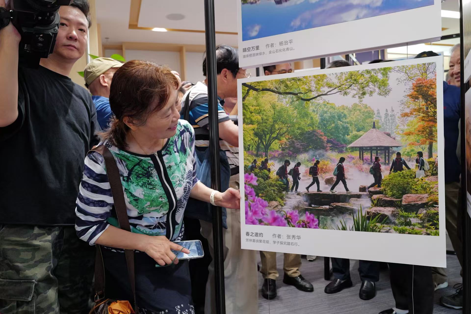 活动现场 钱金建摄