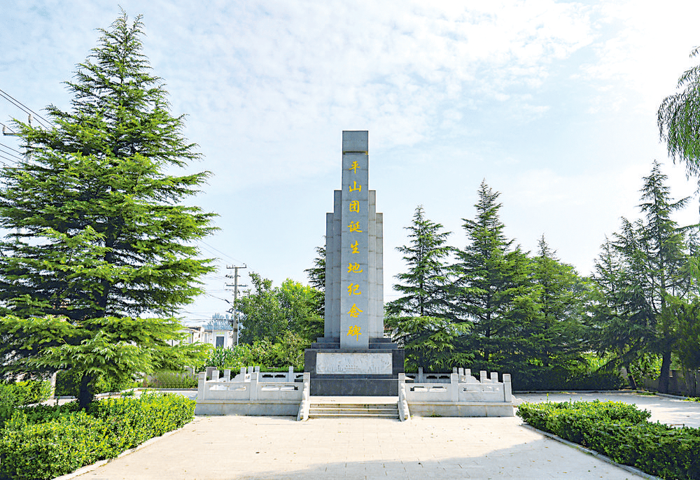 在山西朔州市平鲁区