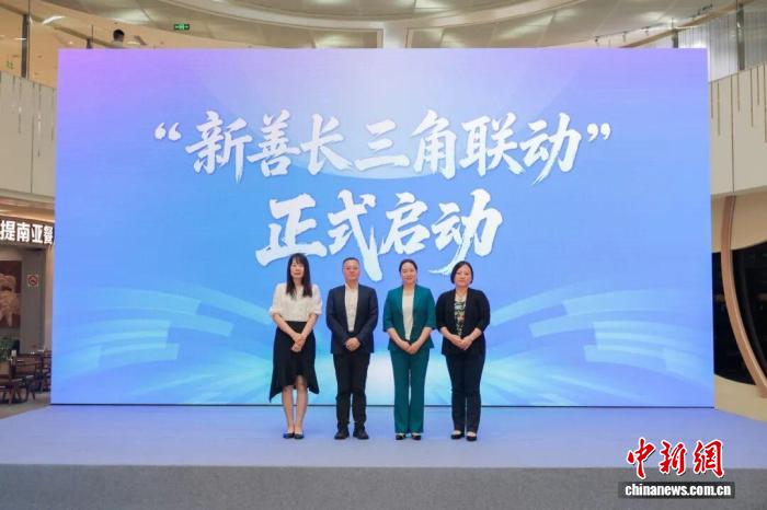 活动现场&nbsp; 上海市委统战部供图