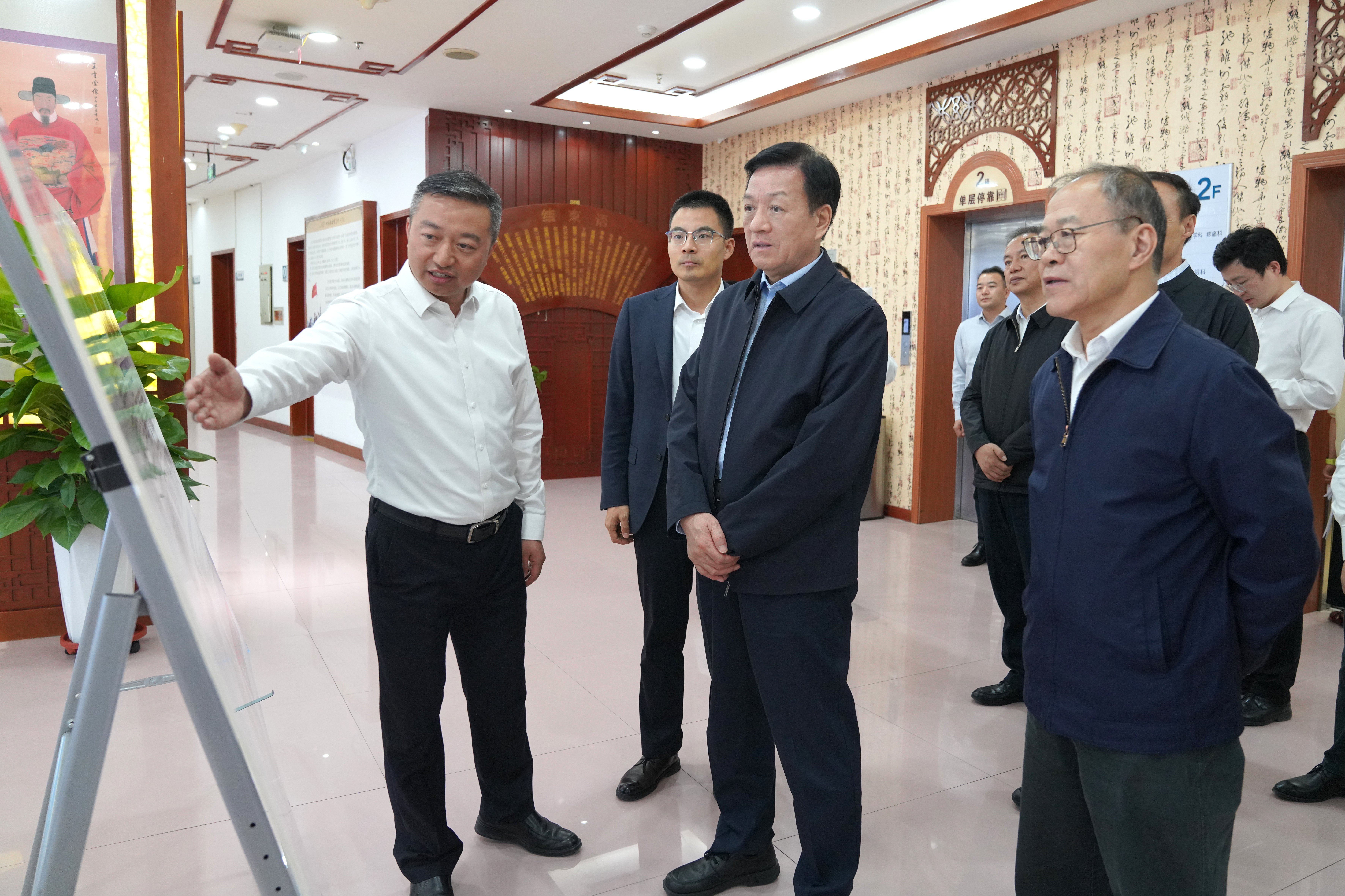 走访青海省中医院