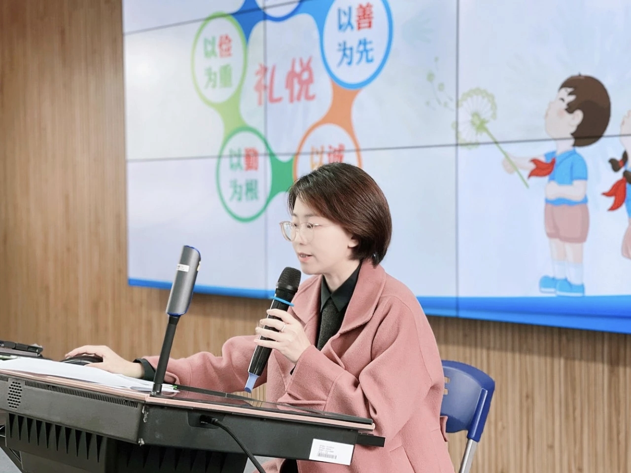 普陀区政协供图