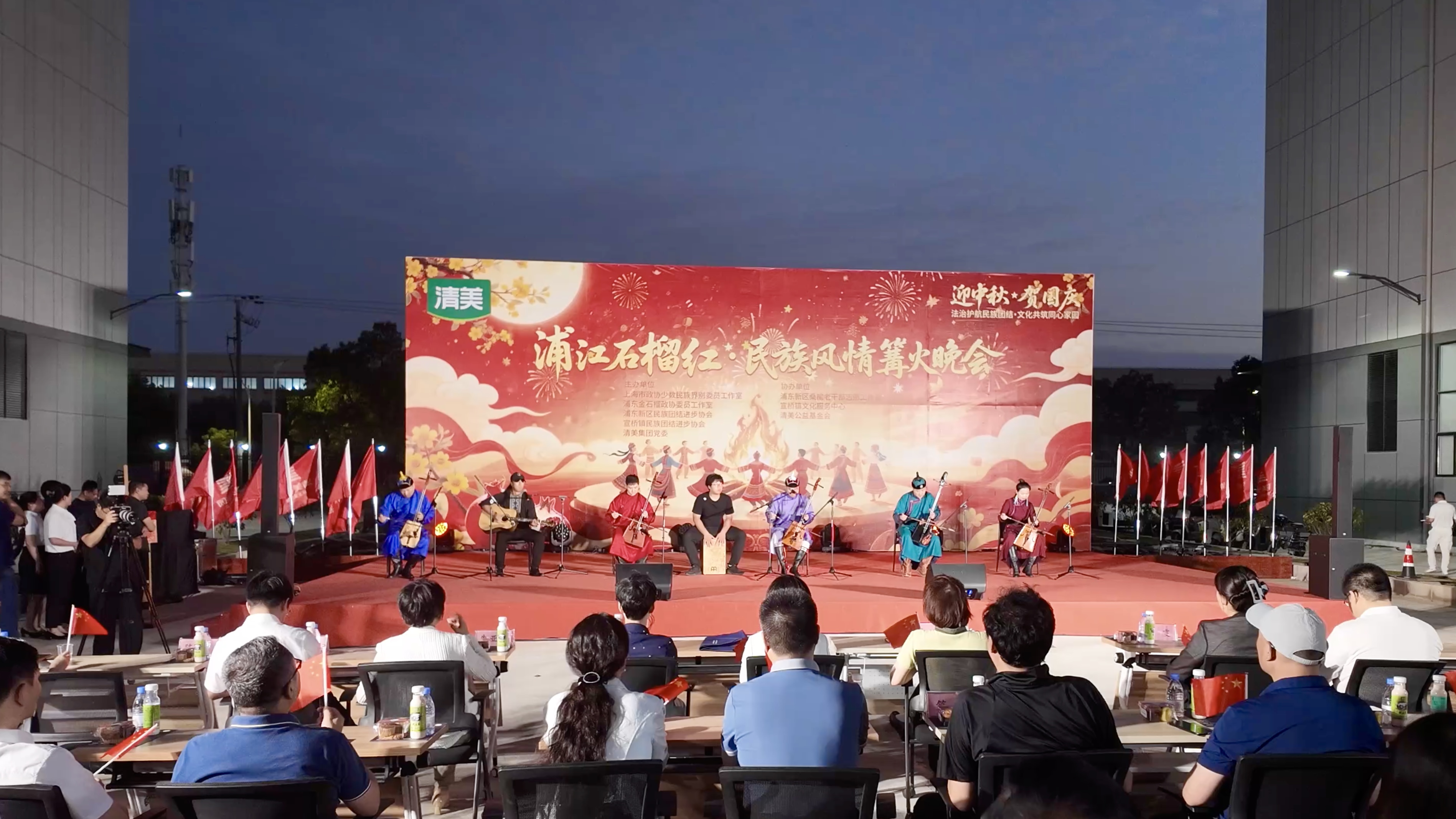 晚会现场 李若涵摄