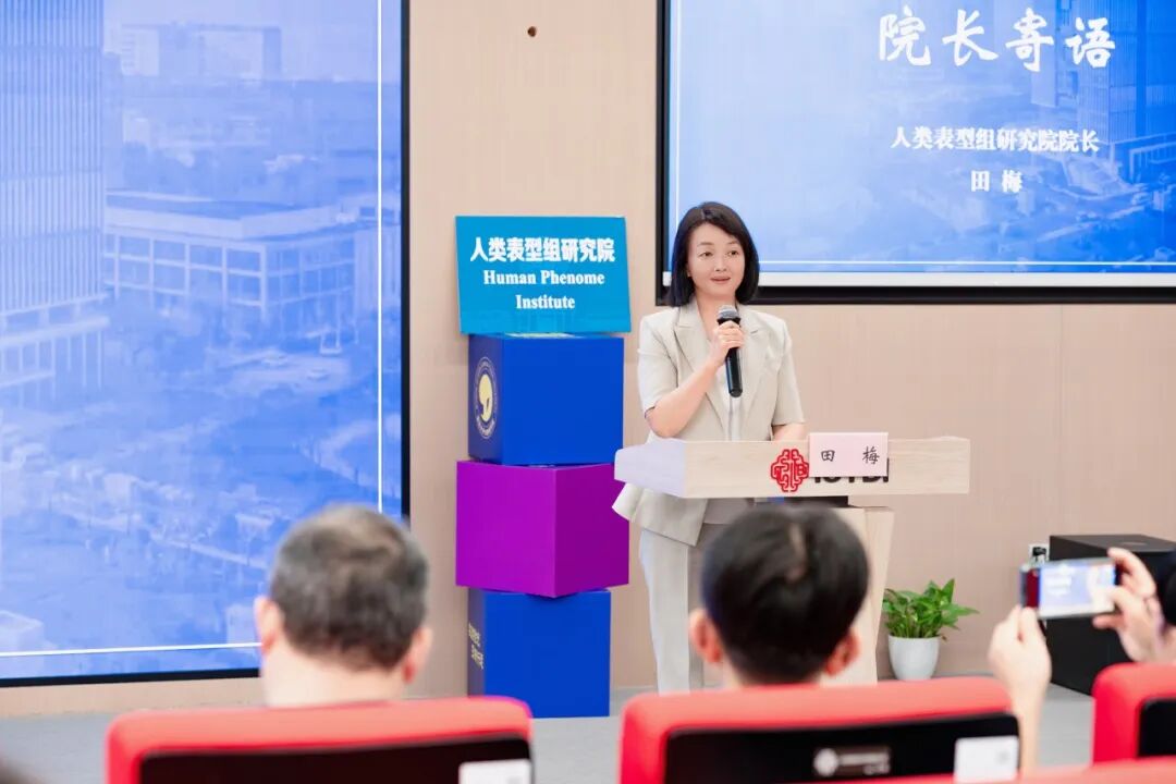 图片来源:复旦大学