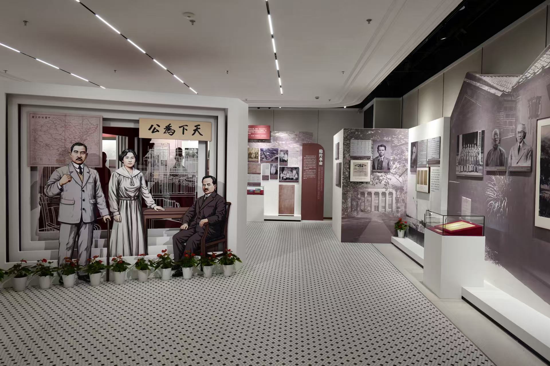 展览现场 主办方供图
