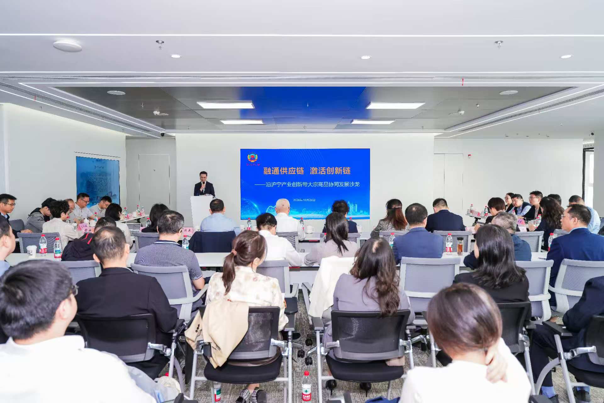 活动现场 主办方供图